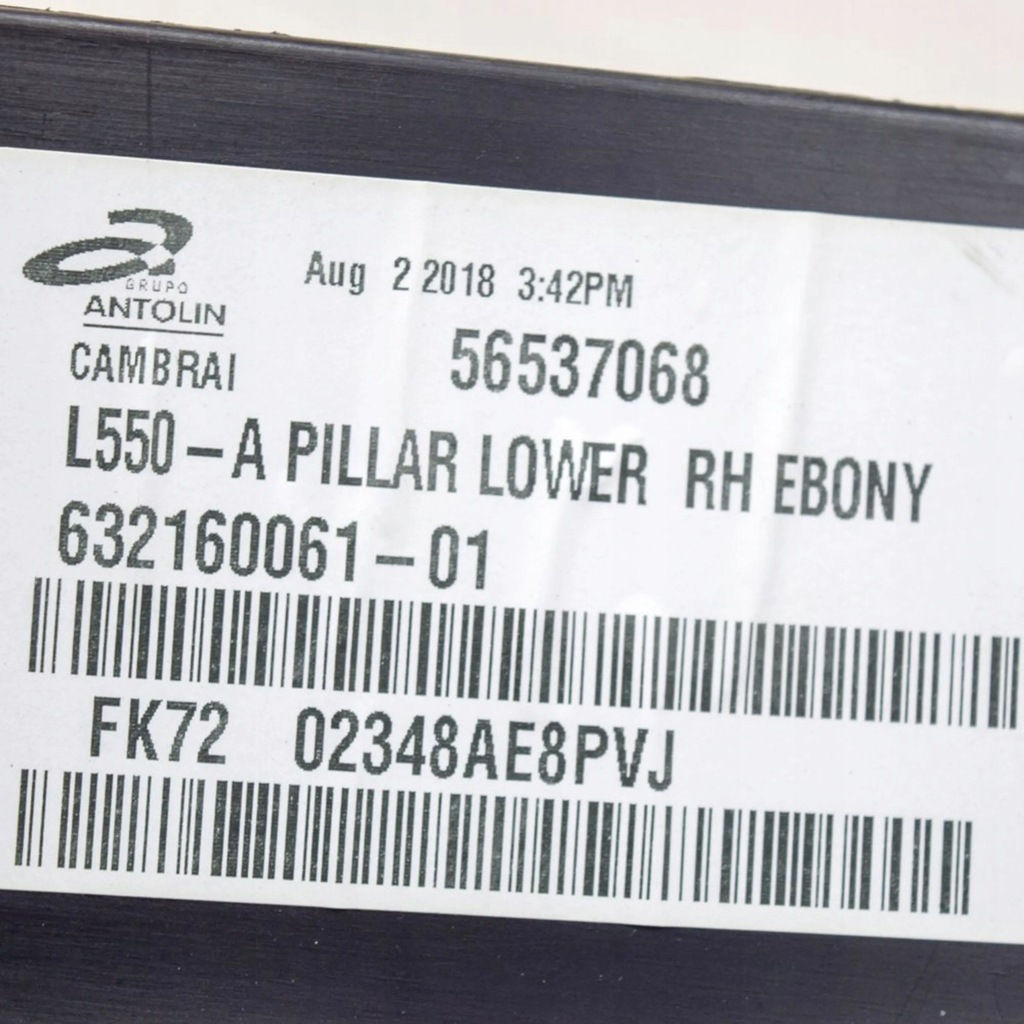 фото №7, Land rover discovery sport 2018 правая сторона молдинг порог передняя