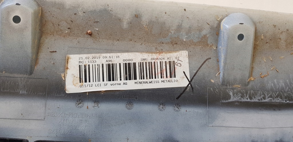 Купить Бампер передний перед bmw 7 g11 g12 рестайлинг  lci a96 америка 2