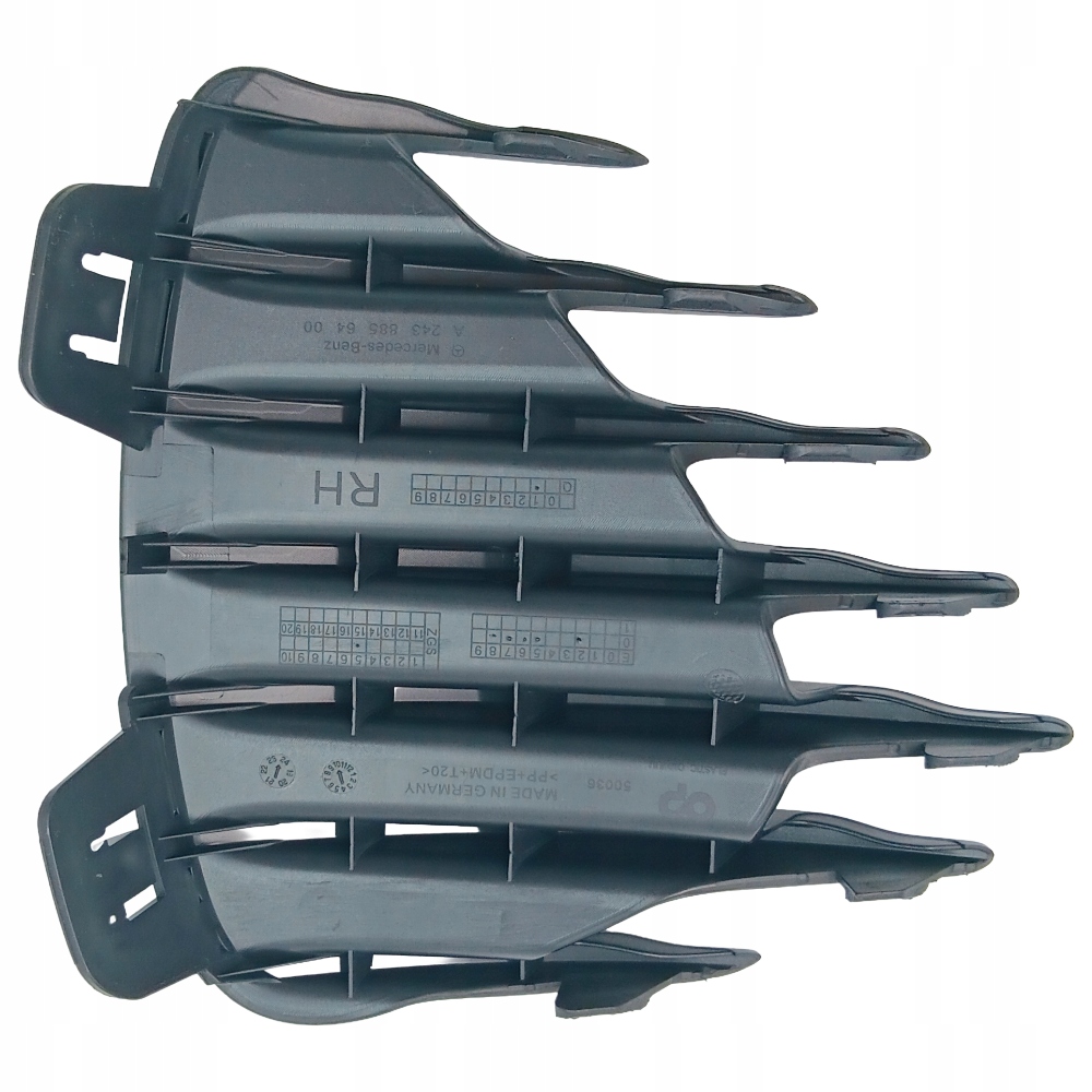 фото №2, Защита mercedes оригинальный номер a2438856400