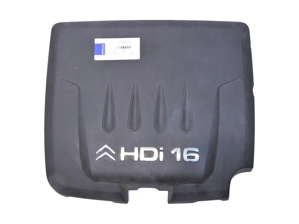 фото №1, Захист корпус двигуна citroen c5 iii 2.2 hdi