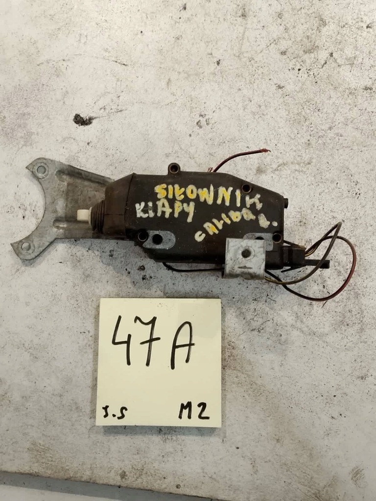 Купити Привід центрального замка opel calibra 90355520 genuine