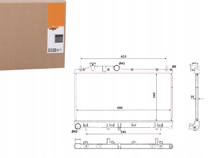 фото №1, Радиатор subaru impreza 2,0 2,5 08- nrf