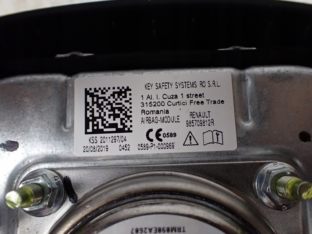 фото №6, Подушка повітряна подушка безпеки dacia duster ii 985709812r