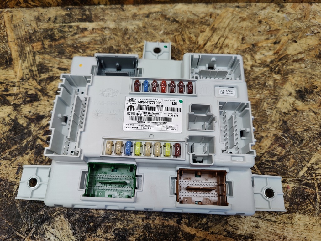 фото №1, Модуль bsi кузов alfa romeo stelvio 505541140