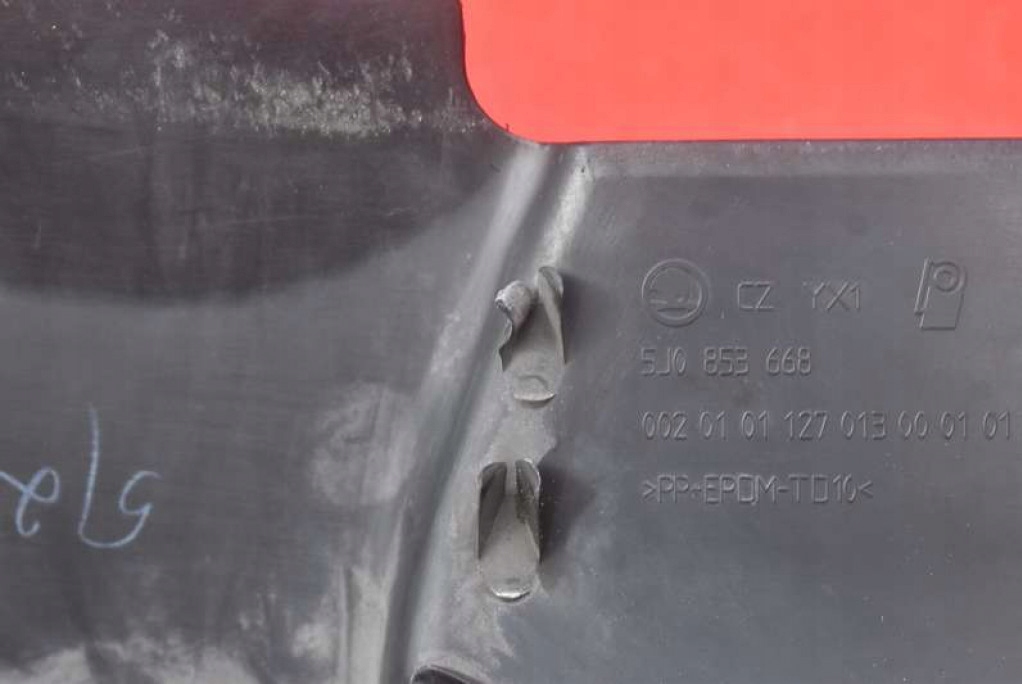 фото №13, Решётка радиатора решётка радиатора czarna 5j0853668 skoda fabia 2 ii 07-10