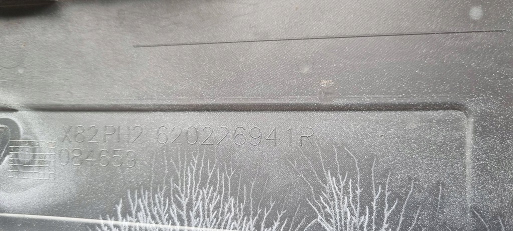 фото №15, Renault trafic iv 2021- бампер перед orygina b354