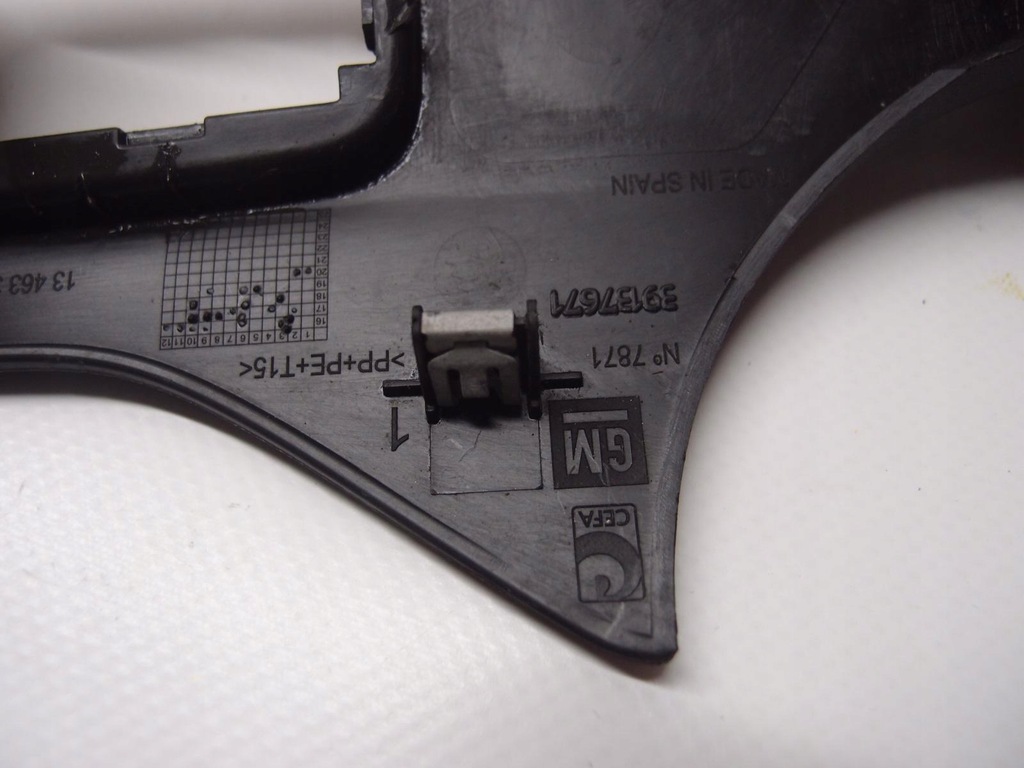 фото №12, Защита колонки рулевого opel crossland