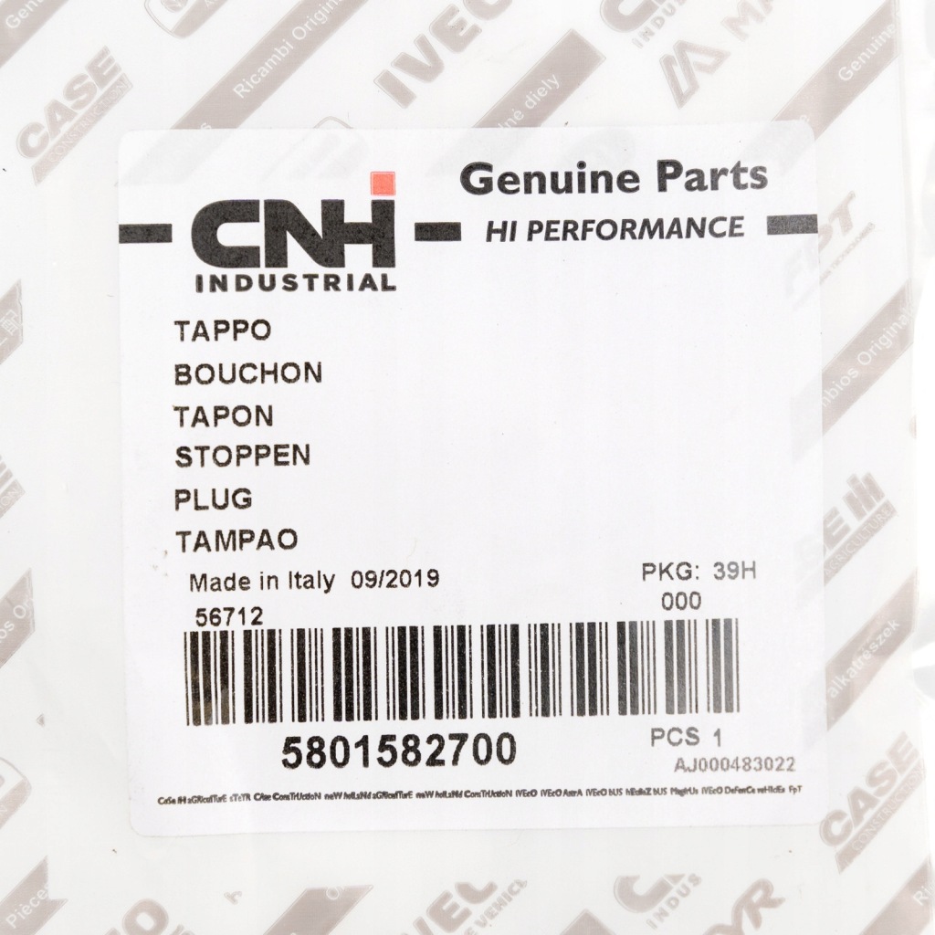 Iveco оригинальный номер 5801582700 заглушка бампера Киев