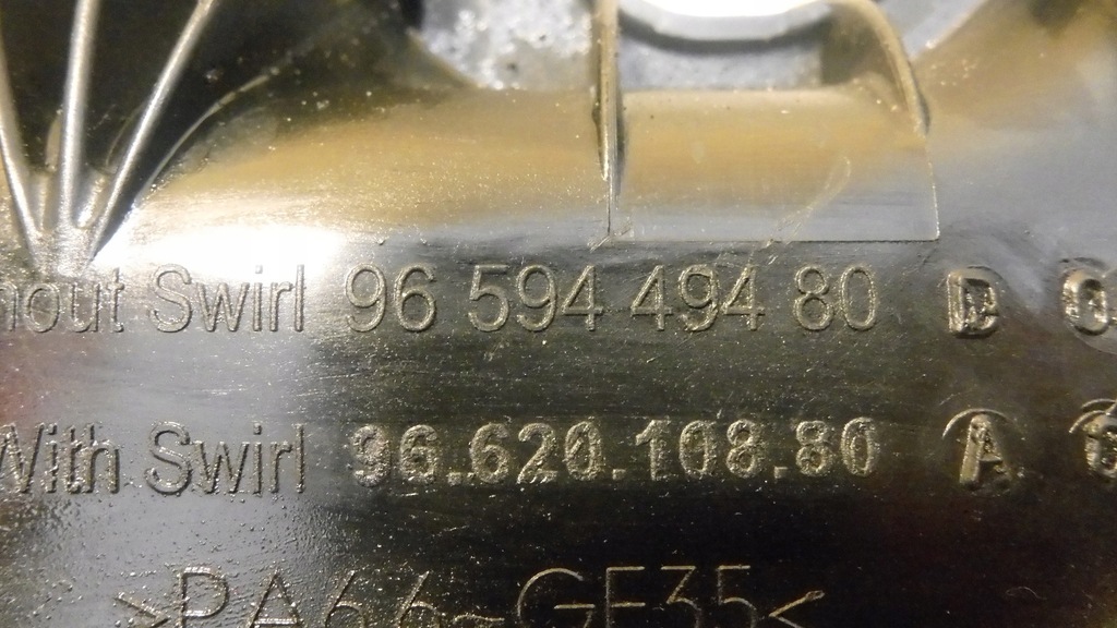 фото №13, Колектор всмоктуючий citroen peugeot ford land rover 2.2