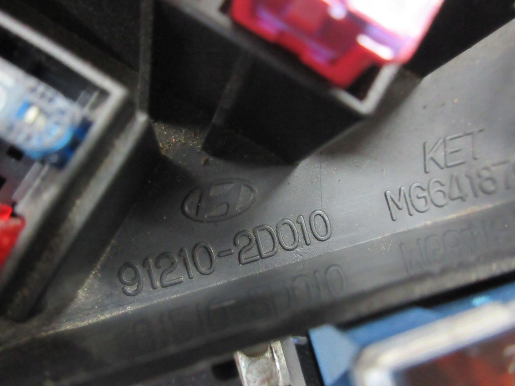 фото №7, Hyundai coupe ii tiburon 2.0 коробка запобіжників