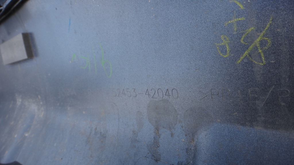 фото №10, Бампер задняя задний toyota rav4 iv 5 v 19-