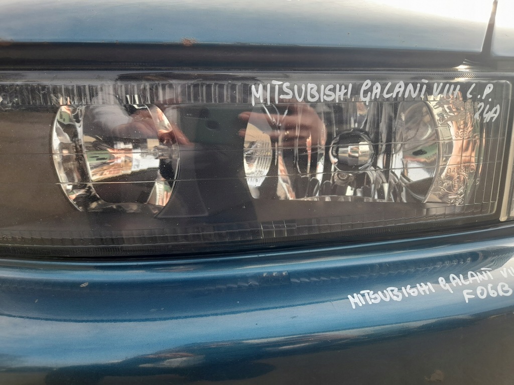 фото №6, Mitsubishi galant viii лампа лівий перед ліва передня
