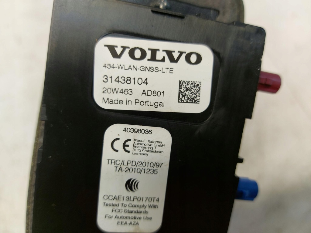 фото №5, Volvo xc40 антенна кровельная rekin 729 31438104