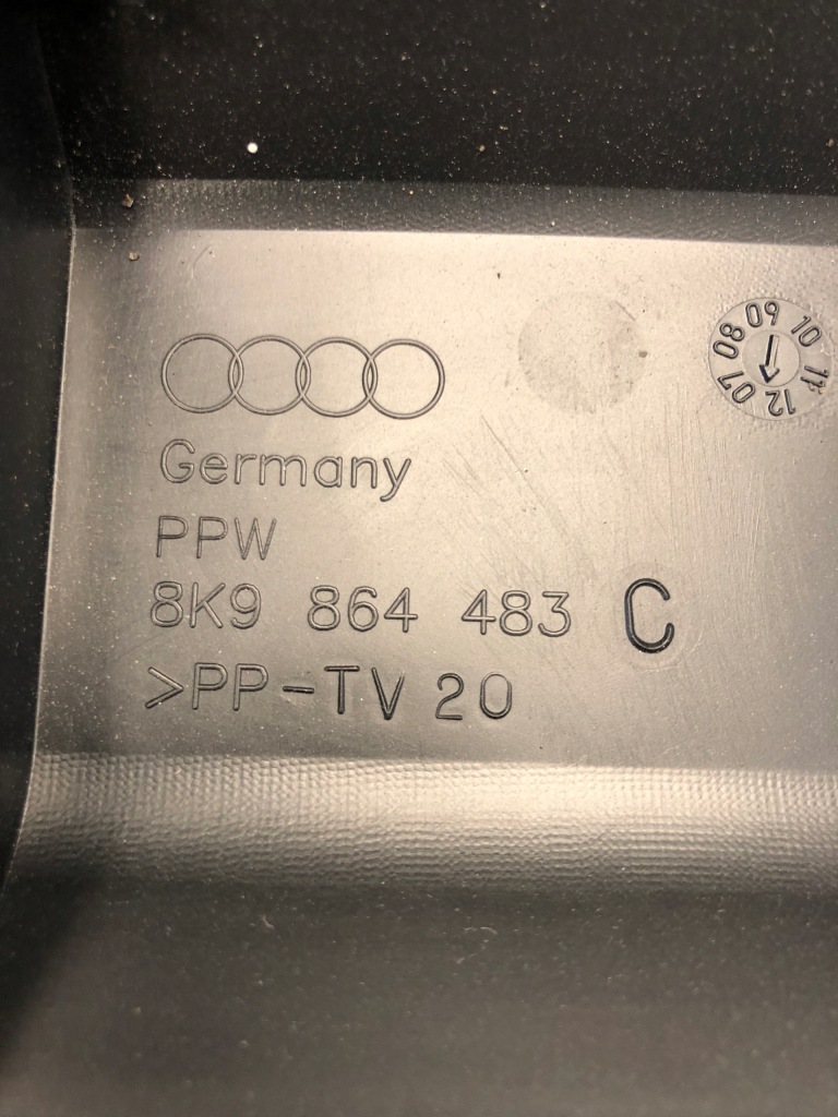 Купить Накладка порог багажника audi a4 b8 универсал 8k9864483c