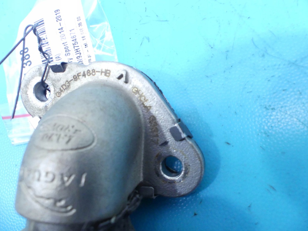 Труба шланг egr discovery sport 14-19 2.0d Оригінал