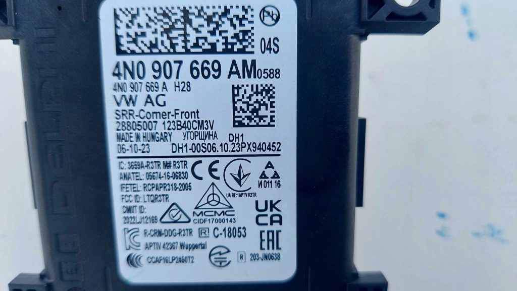 фото №3, Audi a6 q7 q8 a7 асистент поперечина руху радар distronic 2292