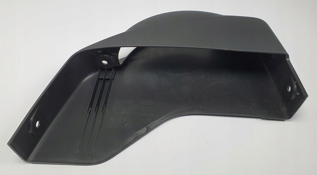 фото №6, Захист рамка важіль гальма ручного nissan nv200 36353-jx30a