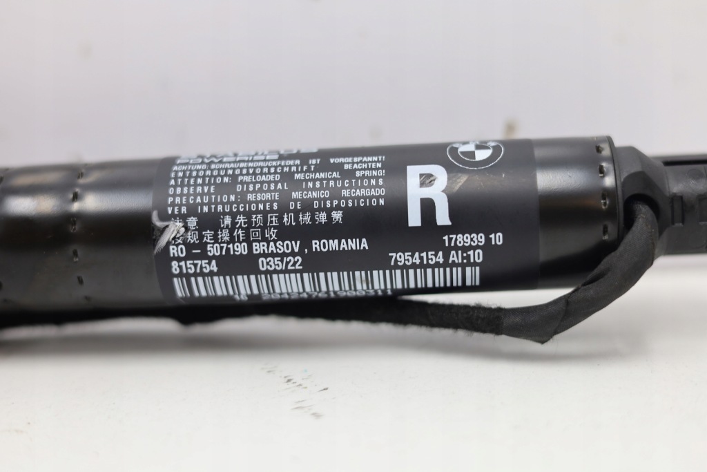 Амортизатори привід кришки bmw ix i20 7954153 7954154 Недорого