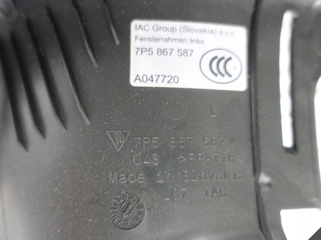 фото №9, Cayenne 7p5 корпус кришки багажника оббивка задня