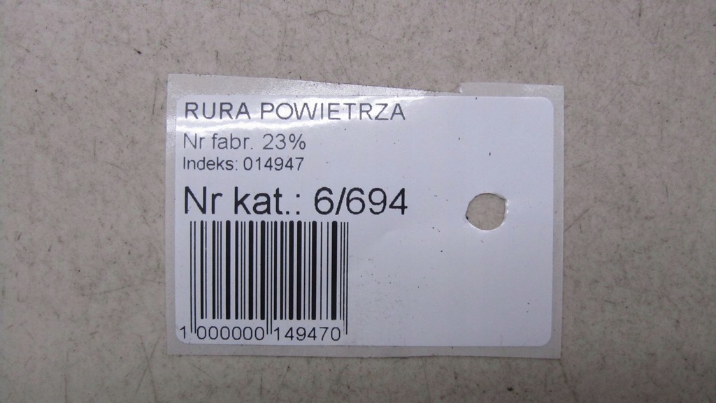фото №5, Honda cr-v iv 1.6 труба шланг wody 12-16 694