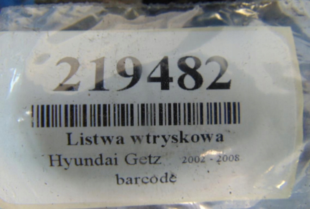 фото №8, Hyundai getz 1.3 12v hb молдинг упорскування 9260930006