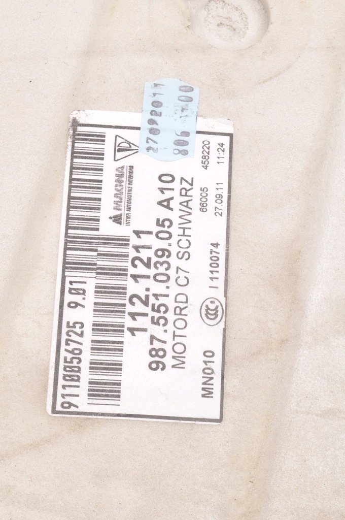 фото №7, Porsche cayman 987 lift пол обшивка багажника 98755103905