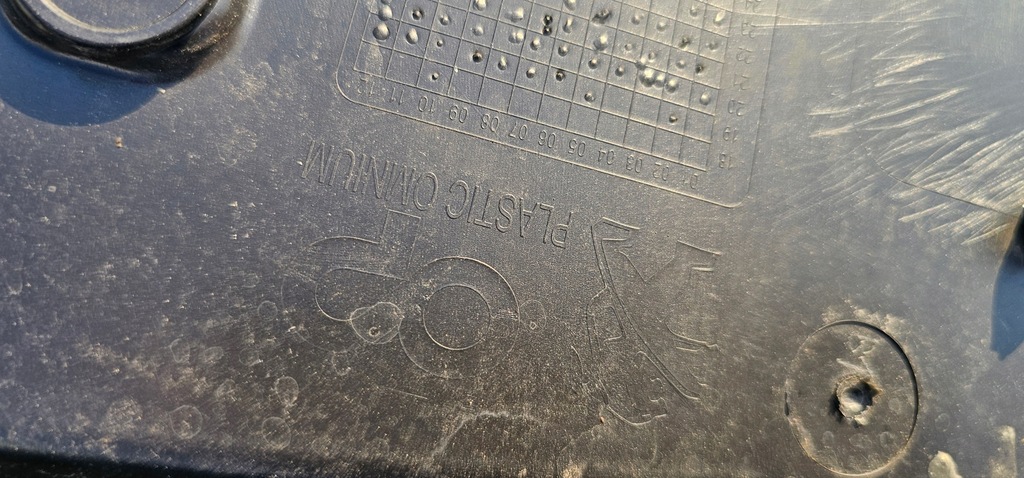 фото №8, Усилитель верхний peugeot 2008 ii góra поперечина