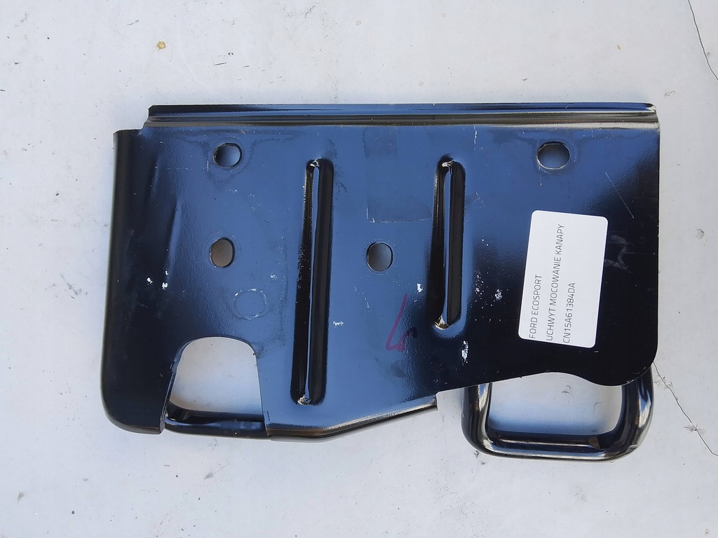 фото №1, Ford ecosport кронштейн кронштейн сидіння