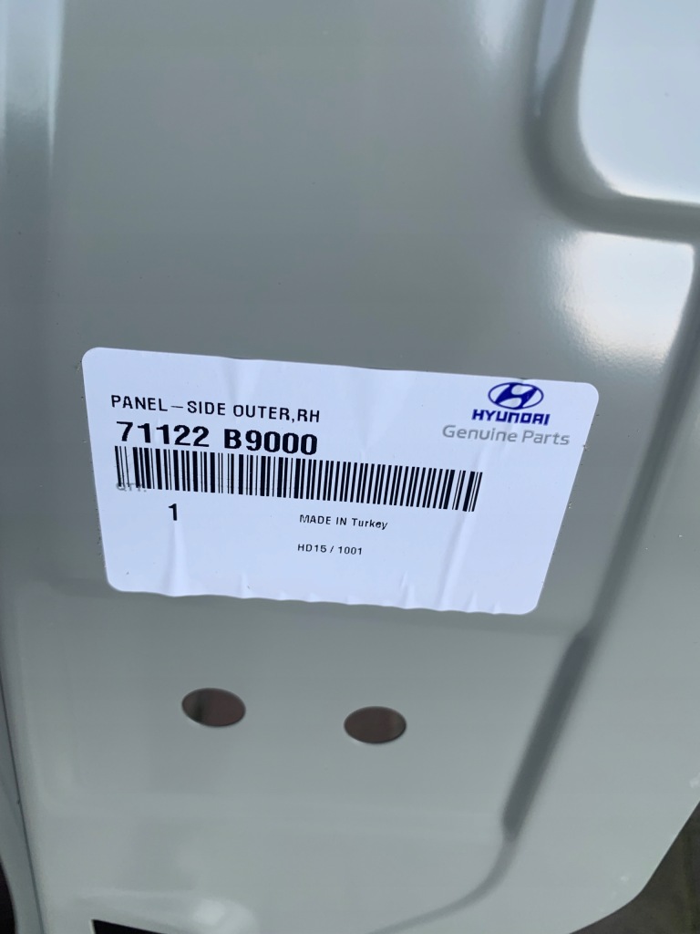 фото №4, Порог блок двигателя обшивка huyndai i10 ii