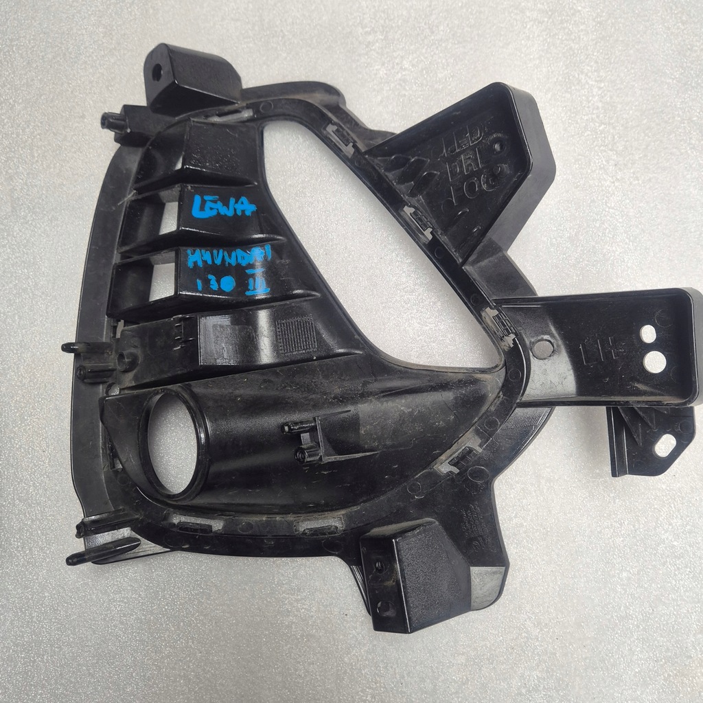 фото №7, Hyundai i30 i 30 iii 3 ґрати бампера права ліва 86563-g4040 86564-g4040