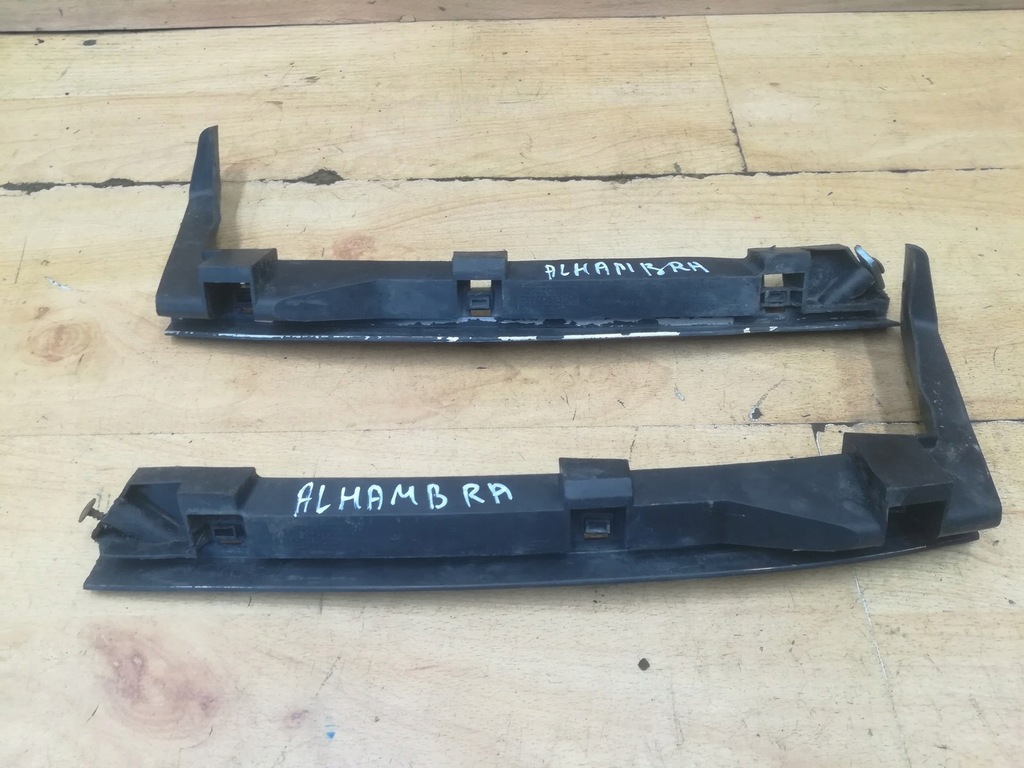 фото №1, Направляющая бампера перед пара seat alhambra
