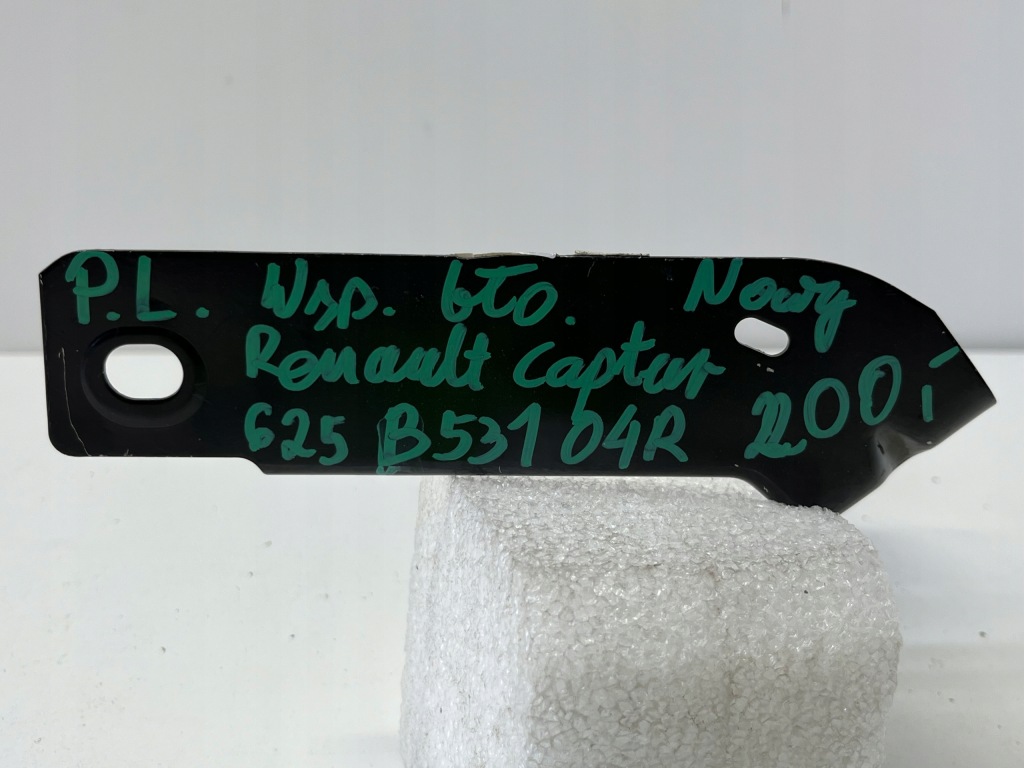 фото №4, Кронштейн крыла перед левый renault captur 625b53104r