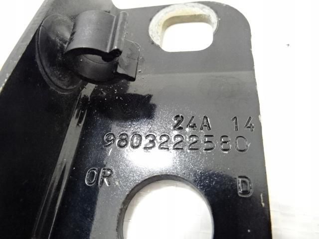 фото №9, Citroen ds5 петля капот правий лівий комплект ktvd