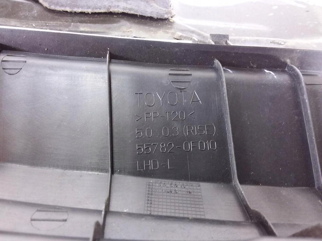 фото №4, Corolla verso i жабо повний 55782-0f010