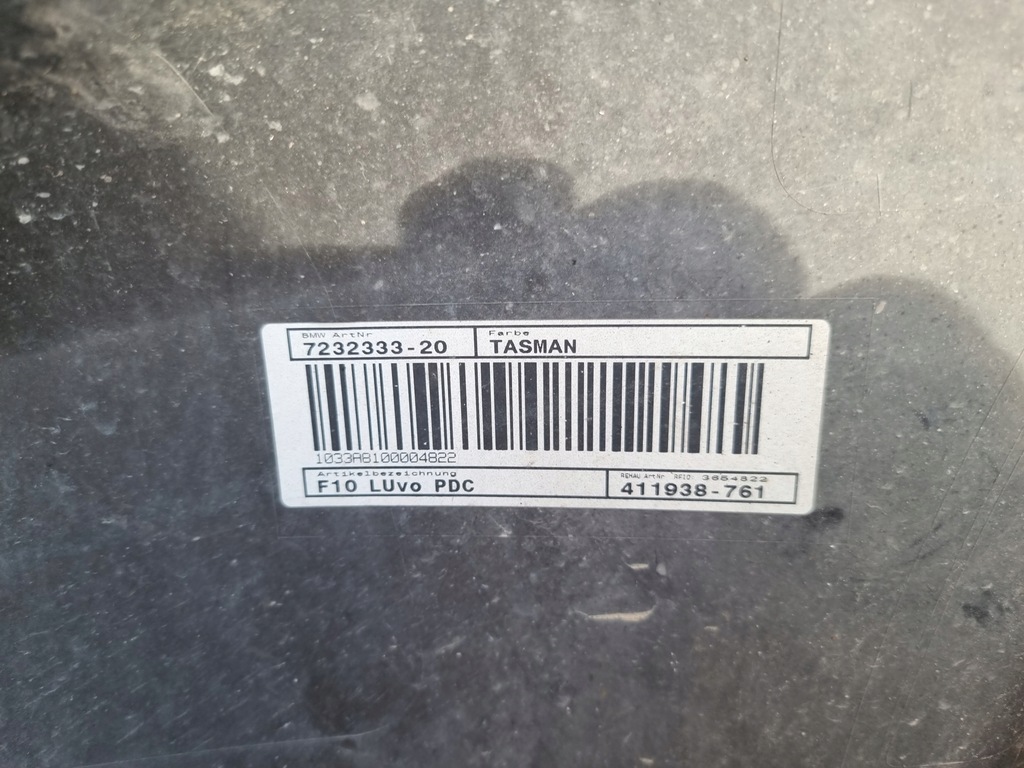 фото №7, Bmw 5 f10 f11 бампер передній