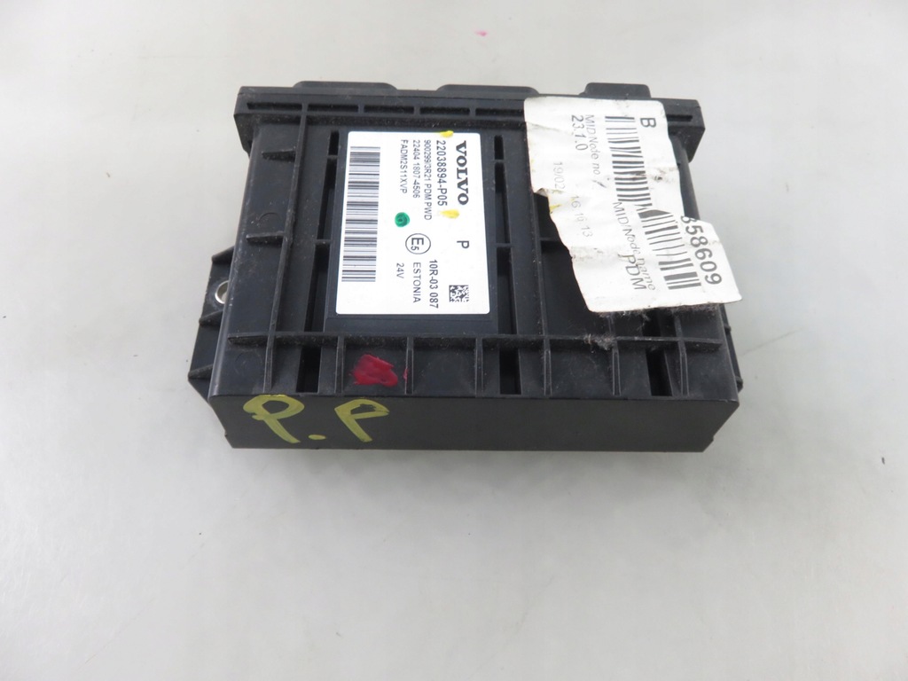 фото №6, Модуль двері volvo fh ii 22038894 22038894p05