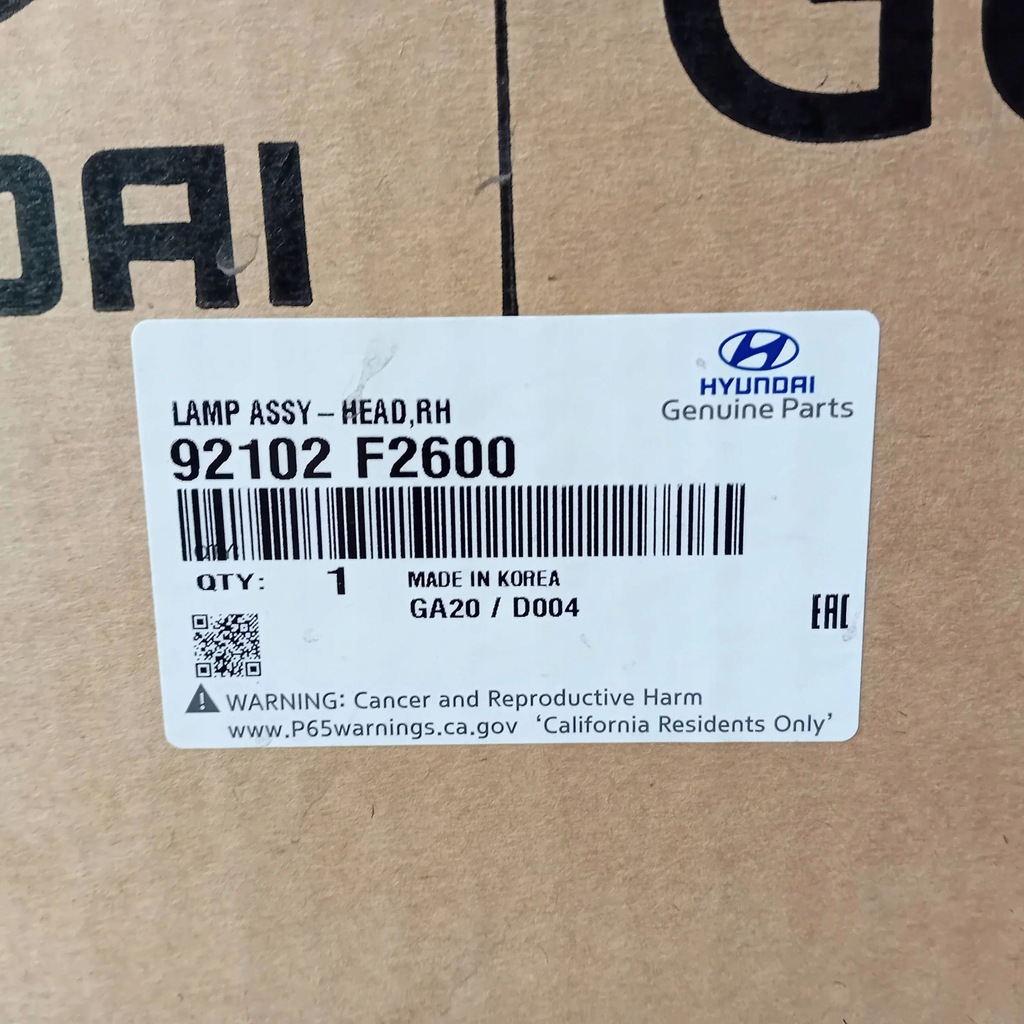 фото №16, Hyundai elantra vi lift лампа правая передняя правый перед