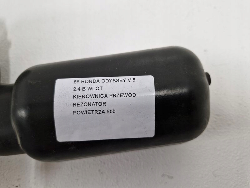 фото №6, Honda odyssey 5 v 2.4 b впуск повітропровід повітря шланг резонатор