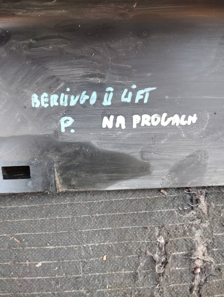 фото №5, Молдинг порог порог накладка порог правая partner berlingo ii iii