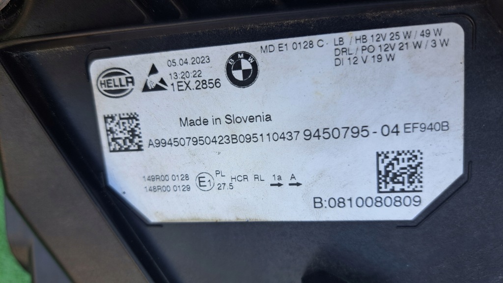 фото №6, Bmw 3 iii g20 g21 lift full led лампа передняя