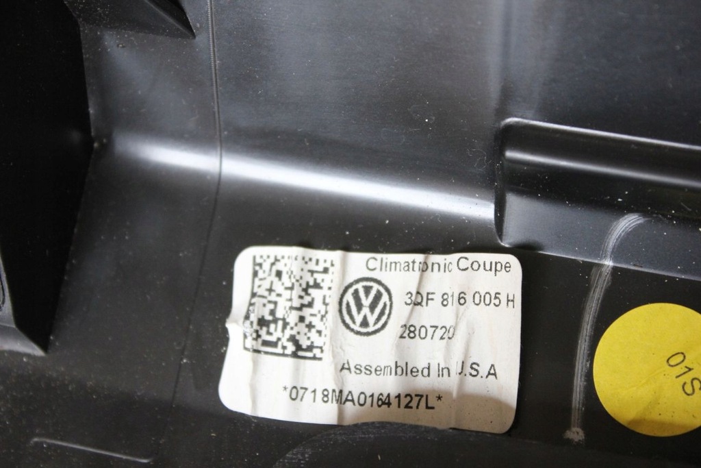 фото №8, Обігрівач перед vw atlas cross sport se 3qf816005h