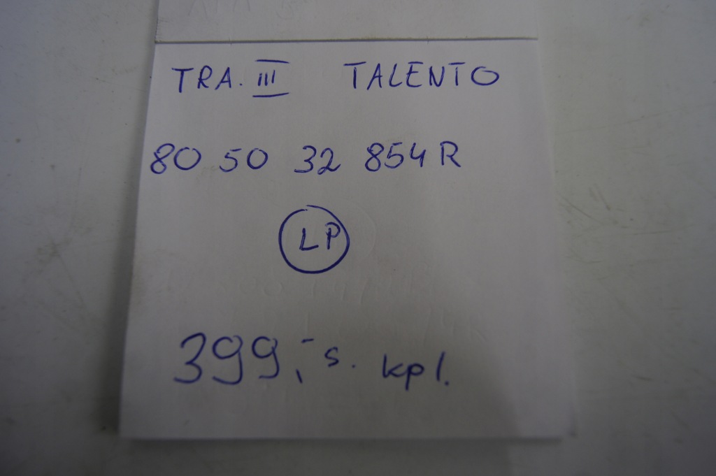 фото №10, Замок двері перед лівий trafic 14- 805032854r/oem