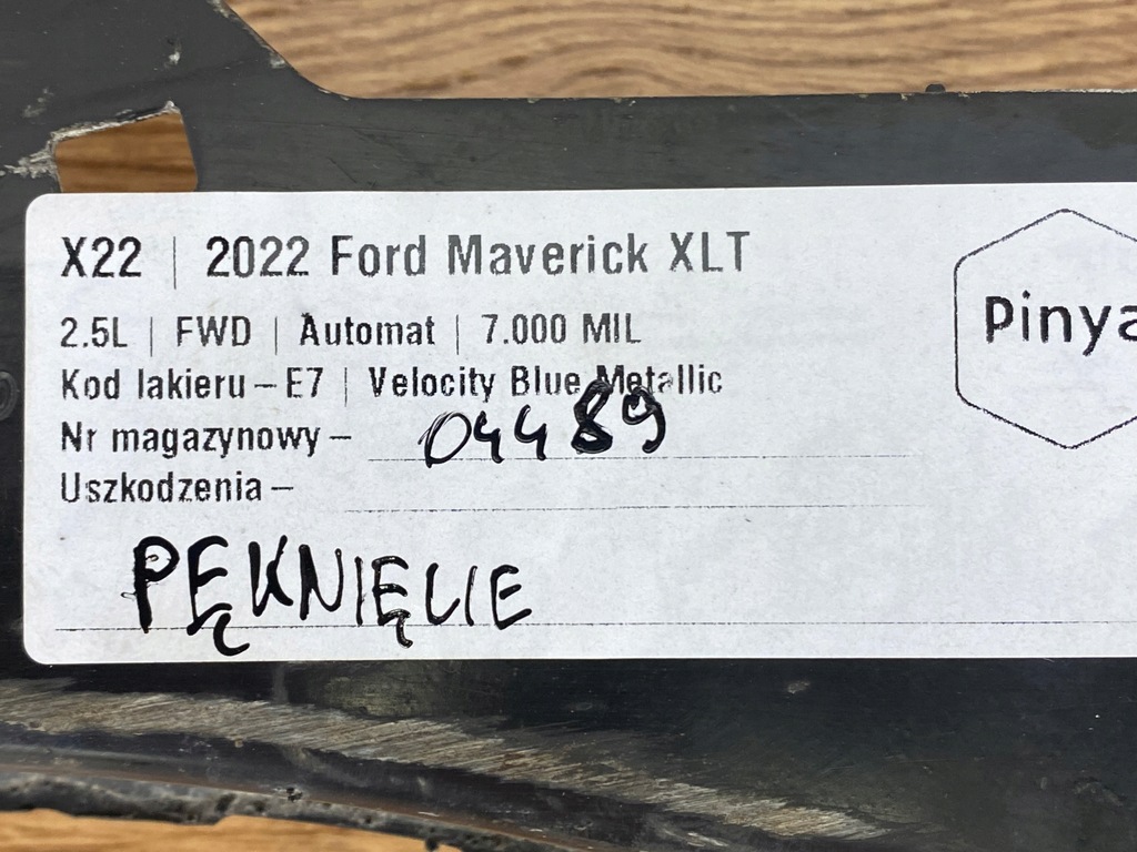 фото №6, Подовжувач підрамник зона деформації ford maverick 2022+