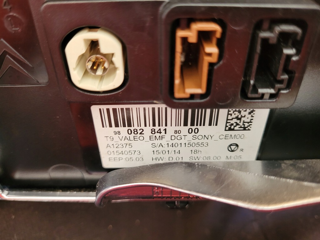 фото №7, Екран дисплей навігація peugeot 308 t9 ii