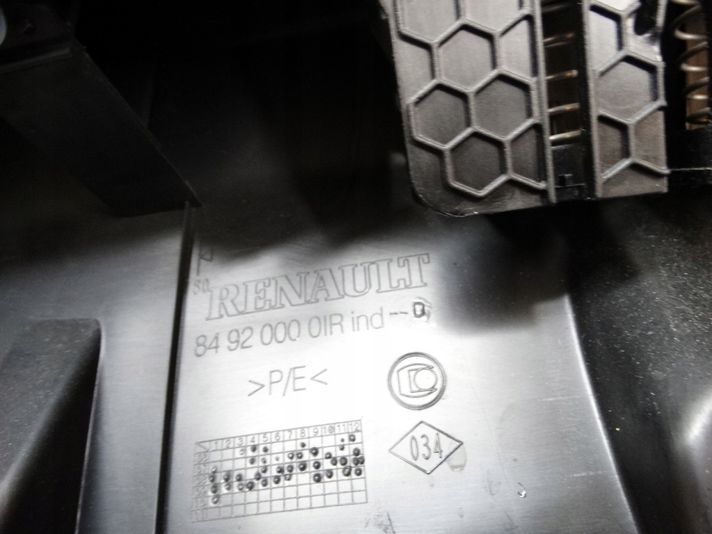 фото №14, Захист поріг багажника renault laguna iii