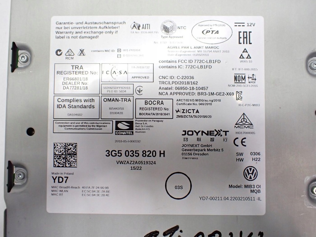 фото №8, Навигация navi заводская оригинал 5nn919605b 3g5035820h vw taigo 22r