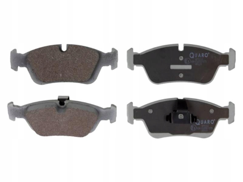 фото №1, Quaro qp5332 набор тормозных колодок тормозных, тормоза дисковые
