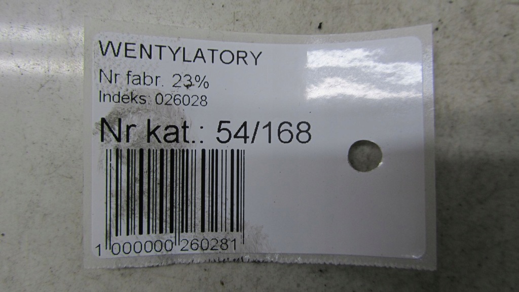 фото №9, Ford kuga mk2 2.0 вентилятор радіатора 13-17