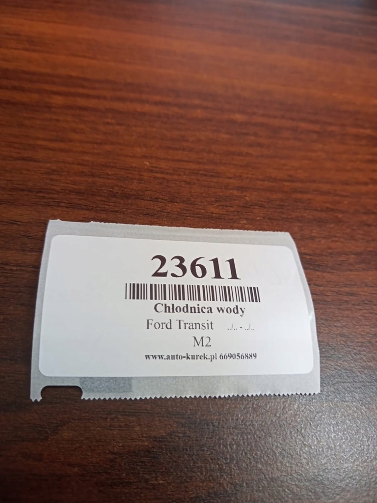 фото №11, Ford transit 2.0 d радіатор wody yc1h8061cd