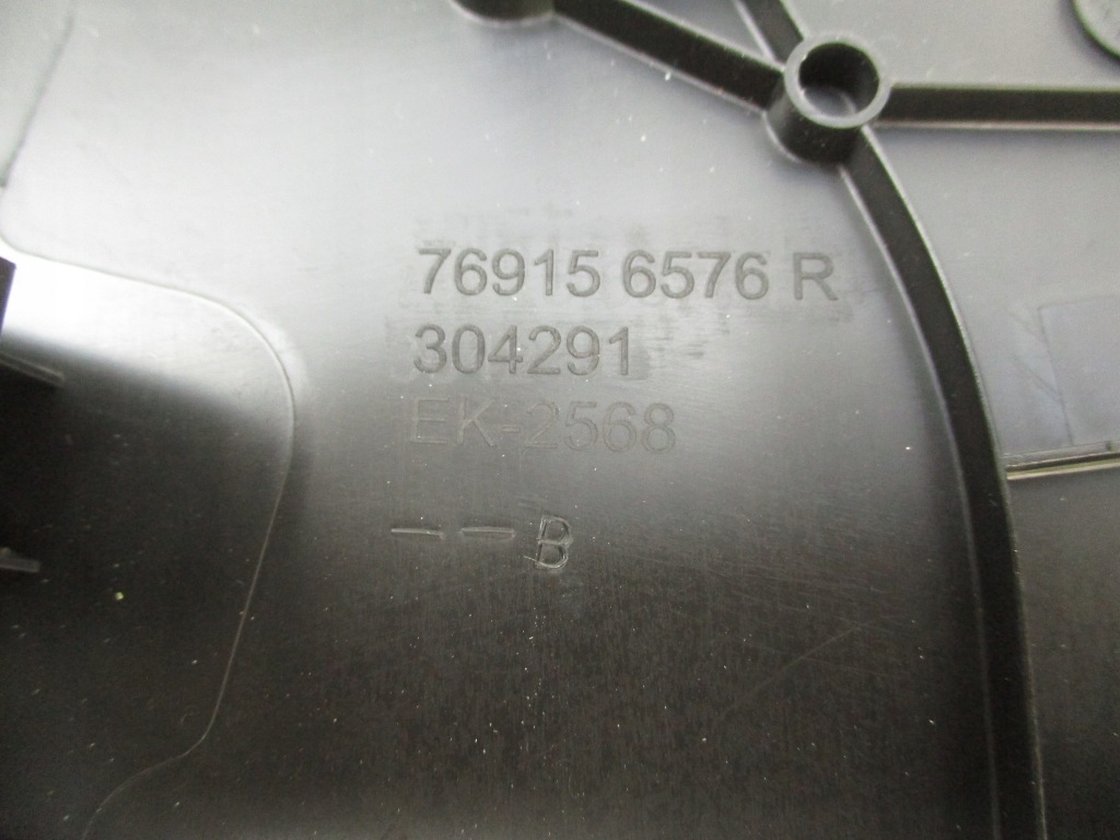 фото №3, Renault clio v блок двигателя пластик салона правый 19-23r